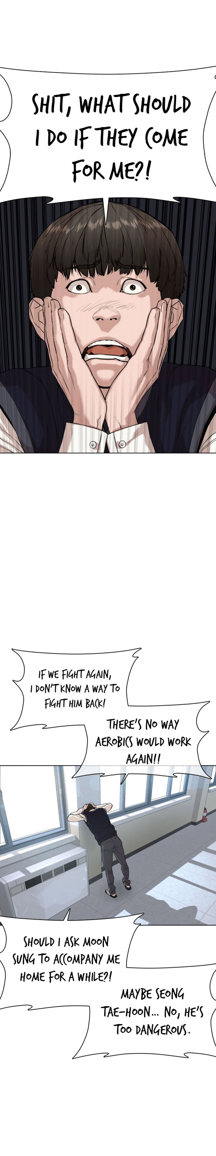 How to fight - Chapter 34 Page 21