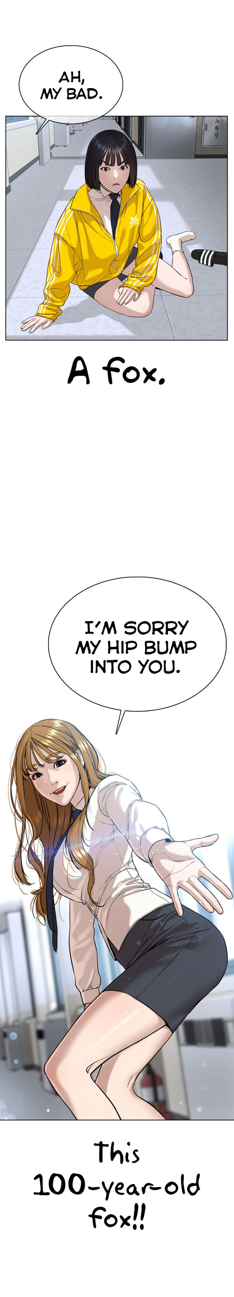 How to fight - Chapter 34 Page 24