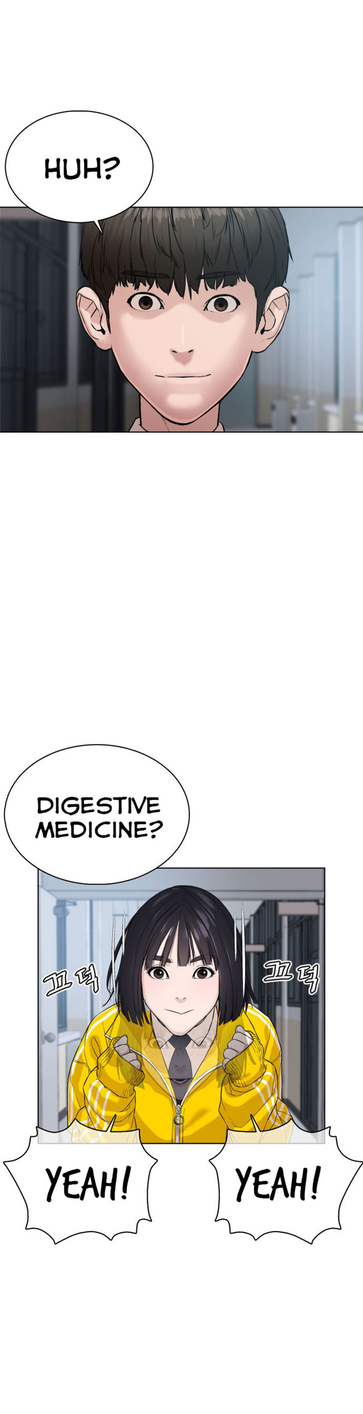 How to fight - Chapter 34 Page 29