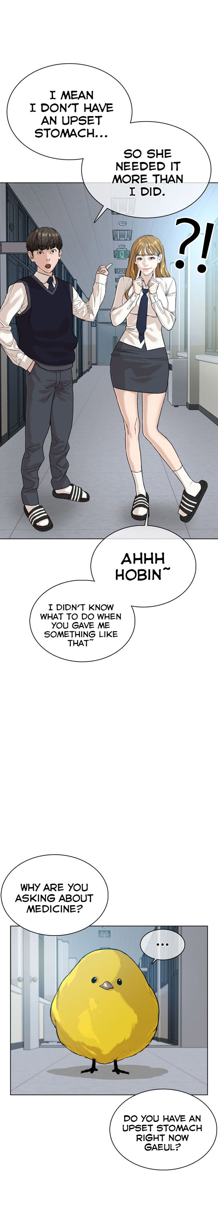 How to fight - Chapter 34 Page 30