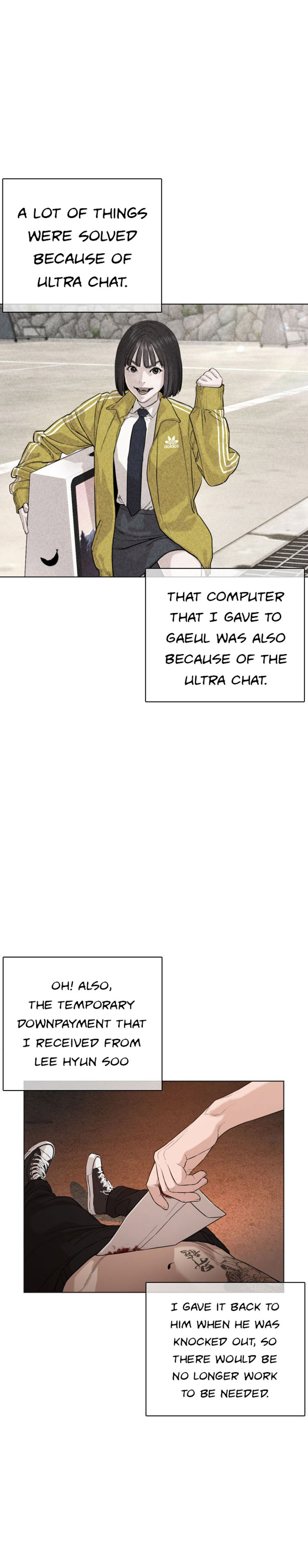 How to fight - Chapter 34 Page 34