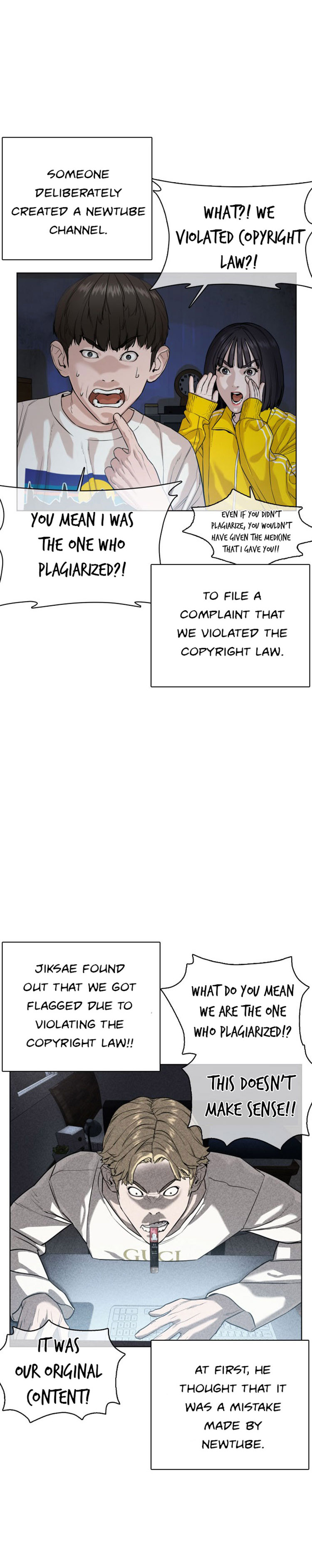 How to fight - Chapter 34 Page 41