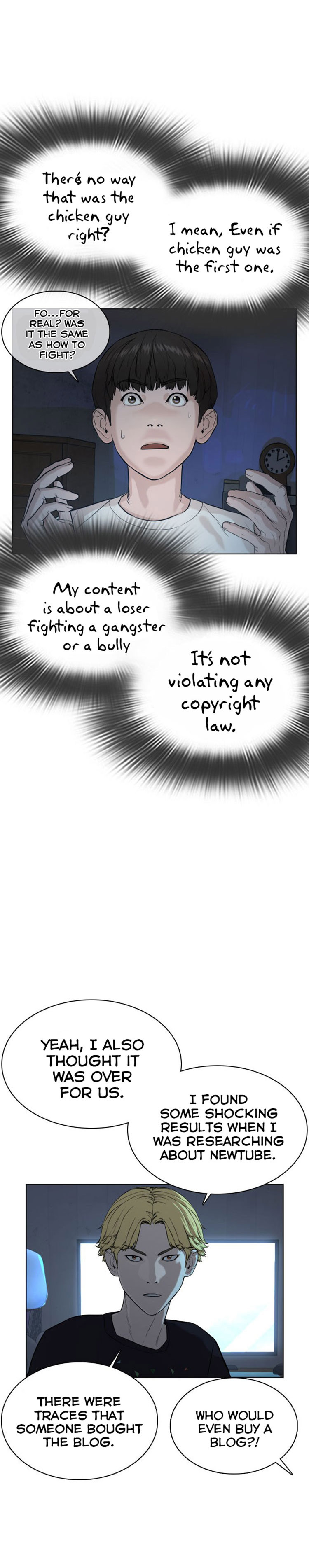 How to fight - Chapter 34 Page 43