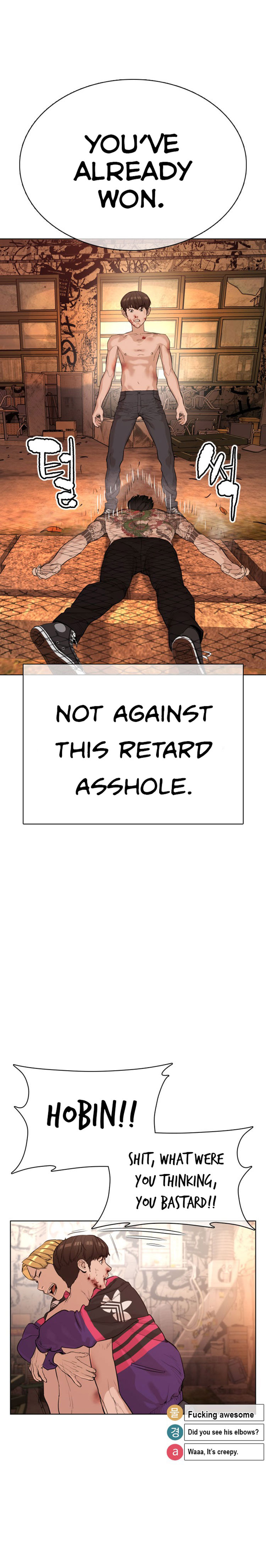 How to fight - Chapter 34 Page 8