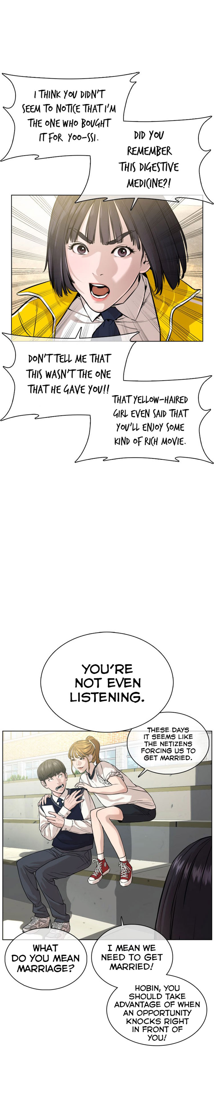 How to fight - Chapter 35 Page 12