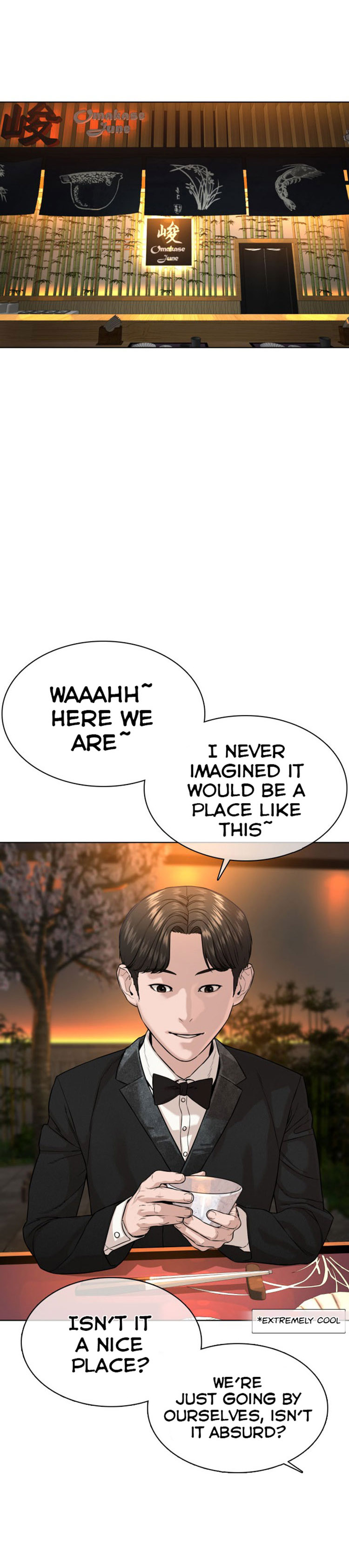 How to fight - Chapter 35 Page 21