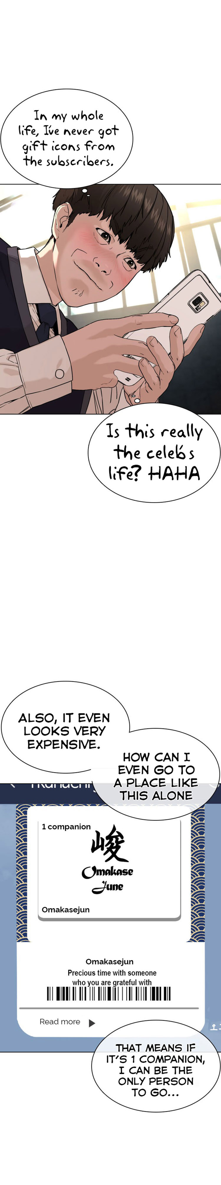 How to fight - Chapter 35 Page 3