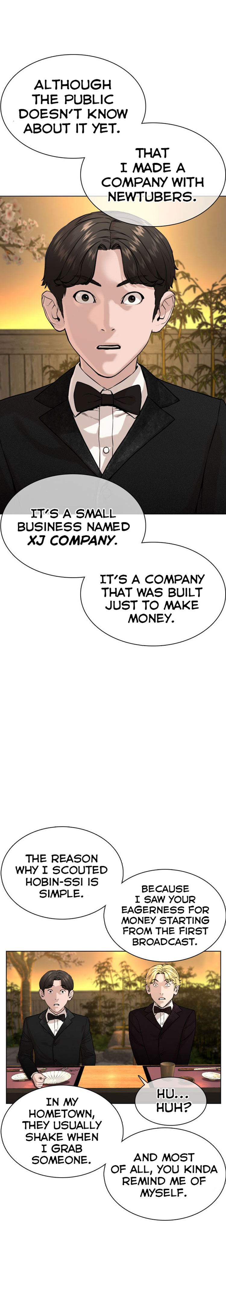 How to fight - Chapter 35 Page 31