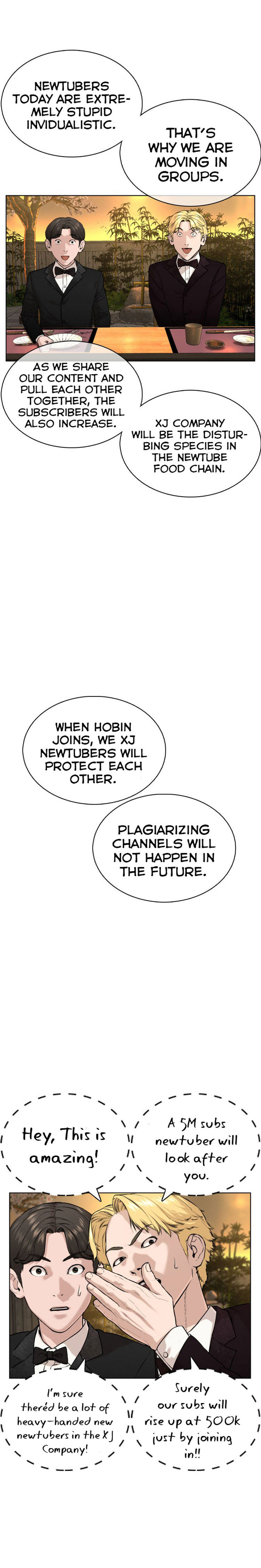 How to fight - Chapter 35 Page 34
