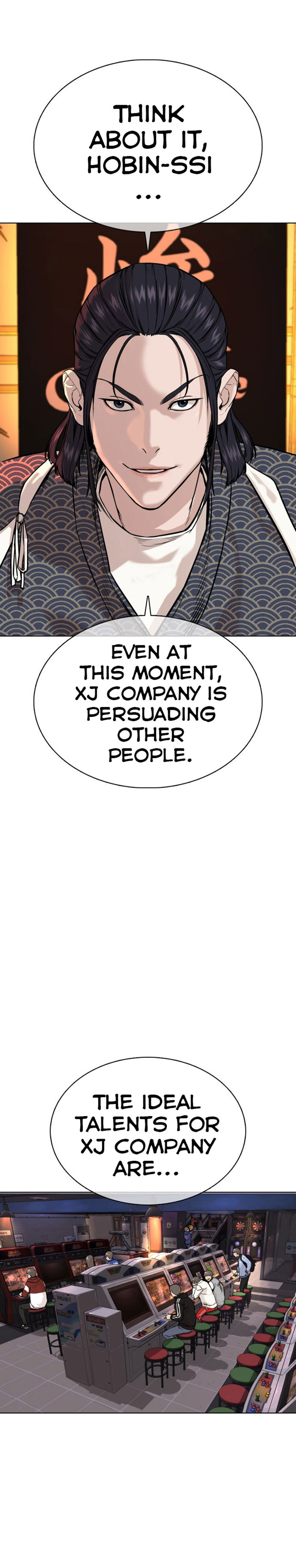 How to fight - Chapter 35 Page 35