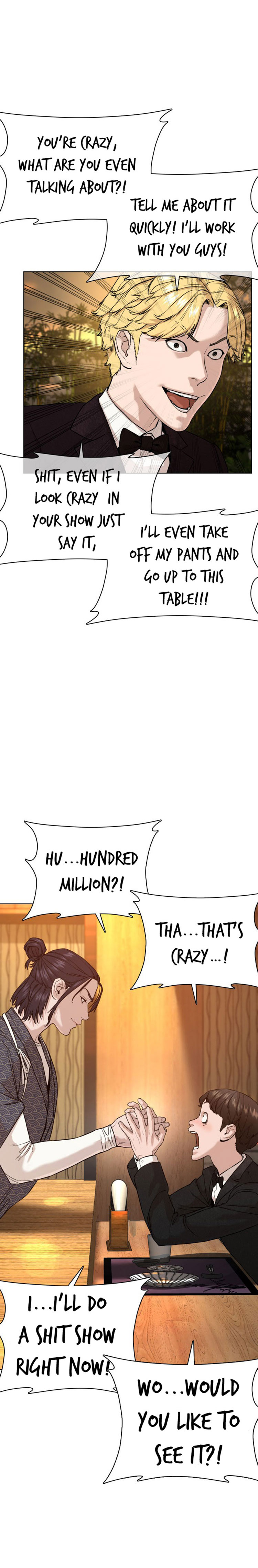 How to fight - Chapter 35 Page 44
