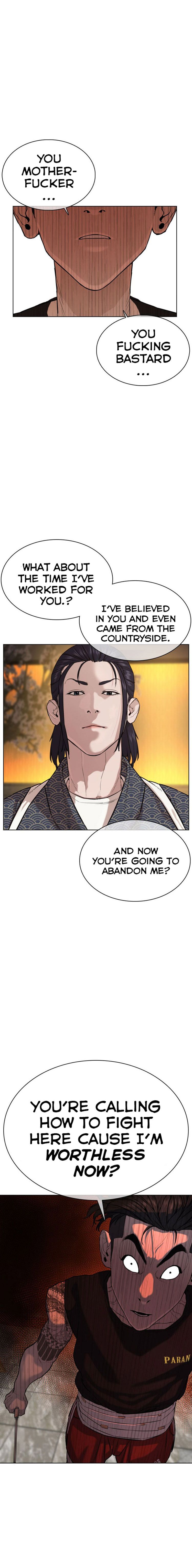 How to fight - Chapter 36 Page 11