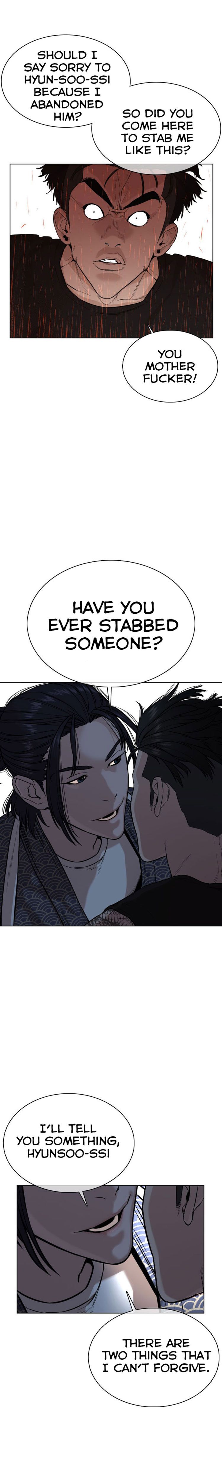 How to fight - Chapter 36 Page 13