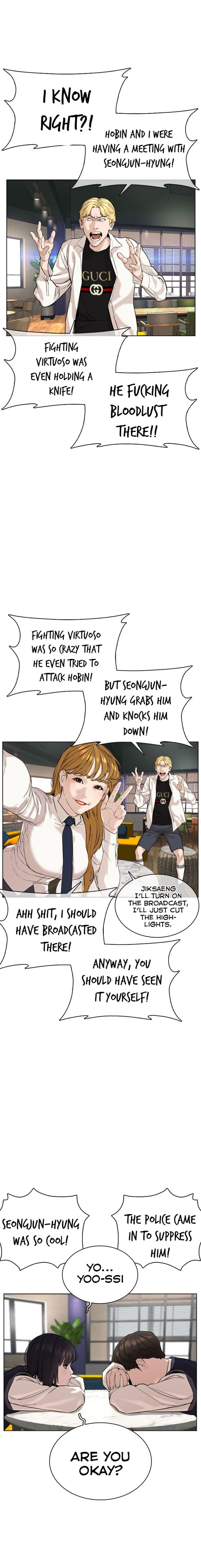 How to fight - Chapter 36 Page 19