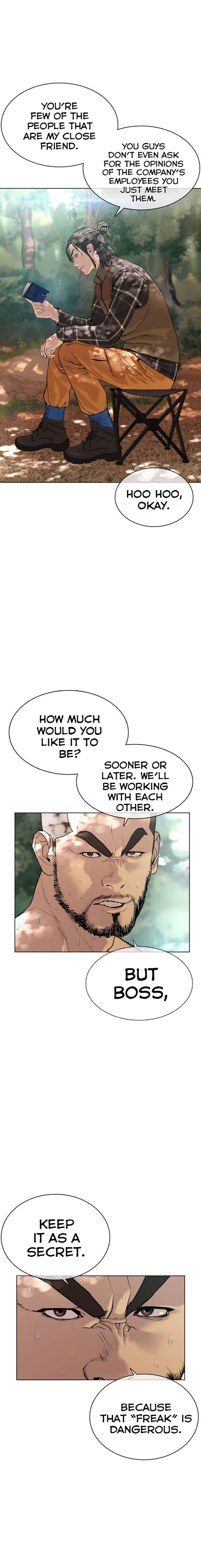 How to fight - Chapter 36 Page 25