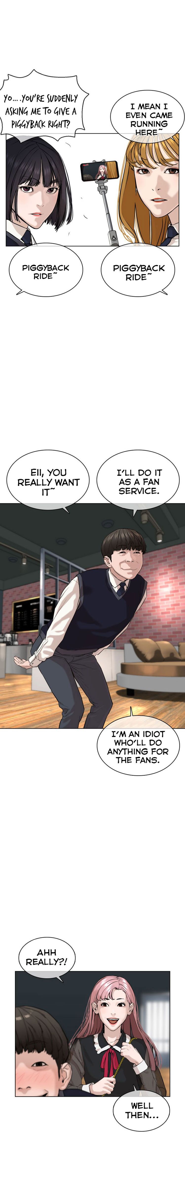 How to fight - Chapter 36 Page 29