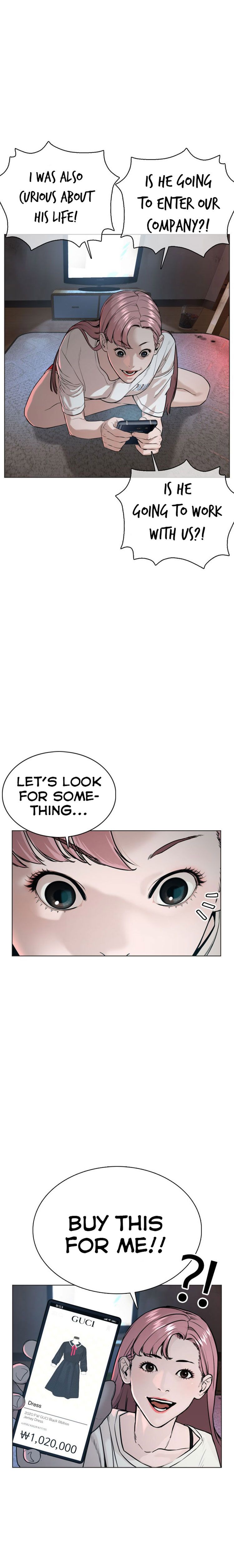 How to fight - Chapter 36 Page 5