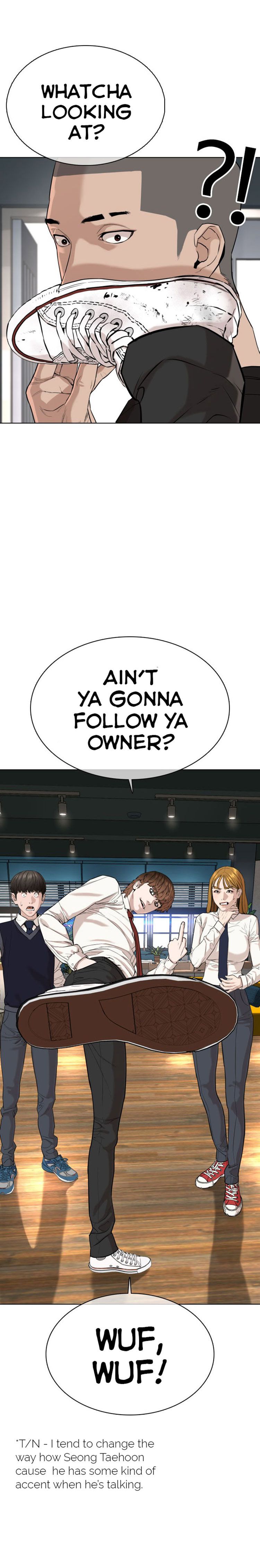 How to fight - Chapter 37 Page 17