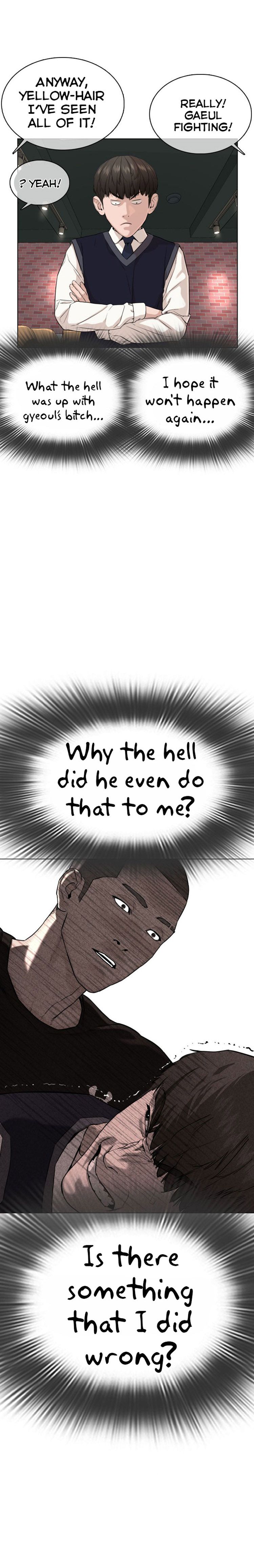 How to fight - Chapter 37 Page 20