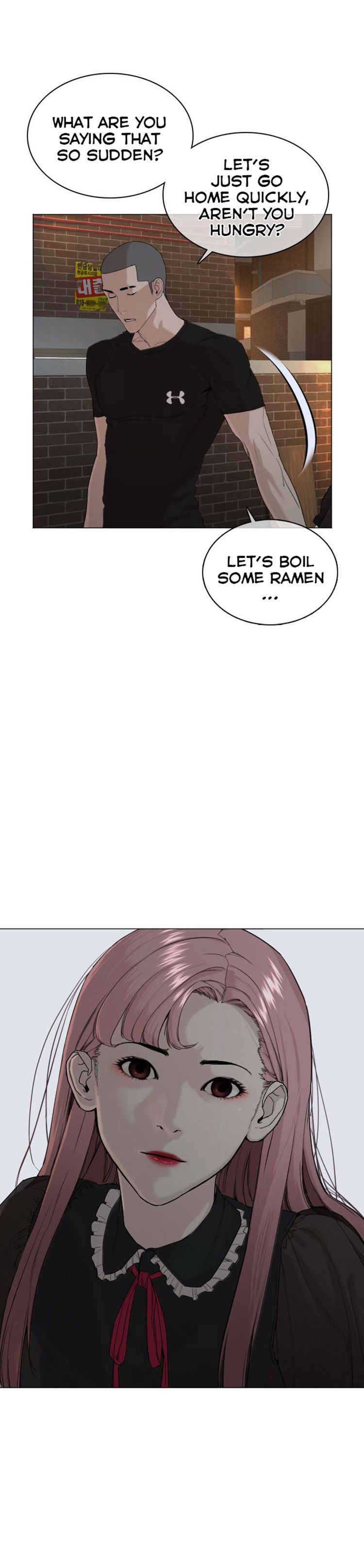 How to fight - Chapter 37 Page 26