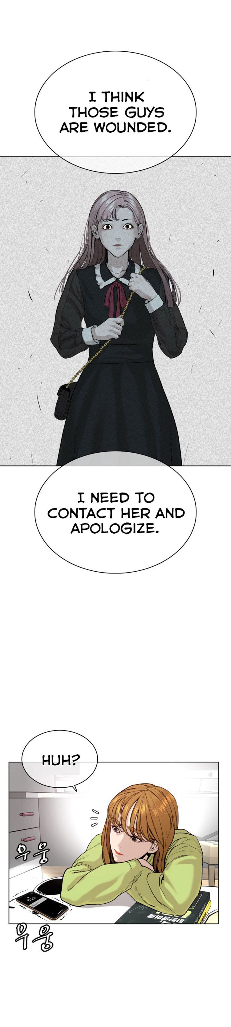How to fight - Chapter 37 Page 36