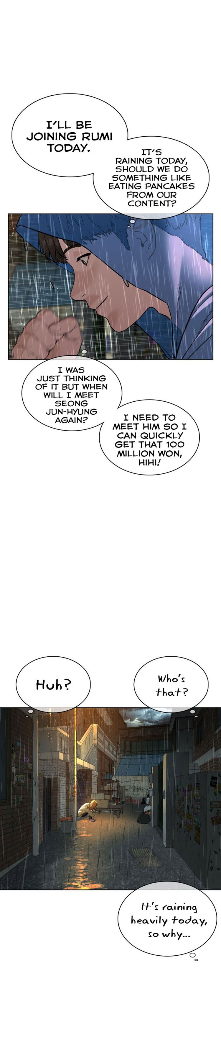 How to fight - Chapter 37 Page 42