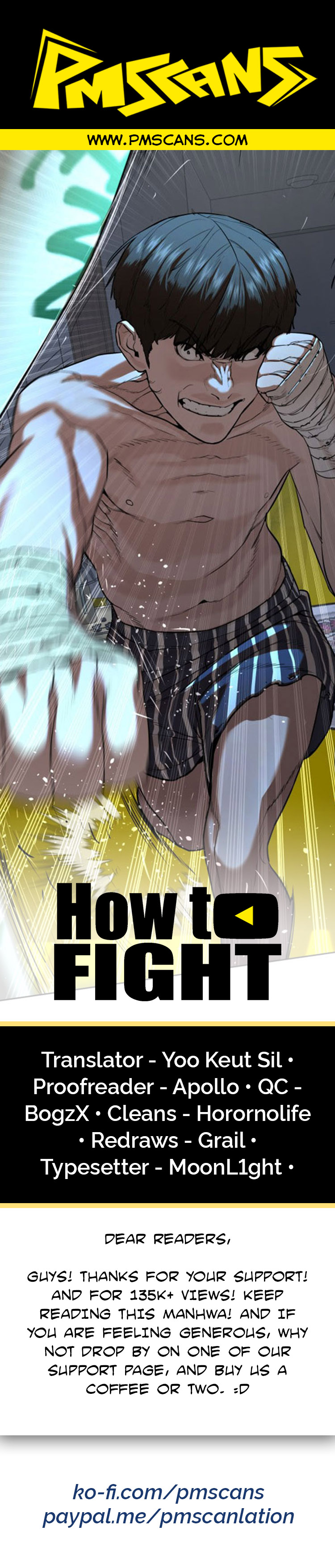 How to fight - Chapter 38 Page 1