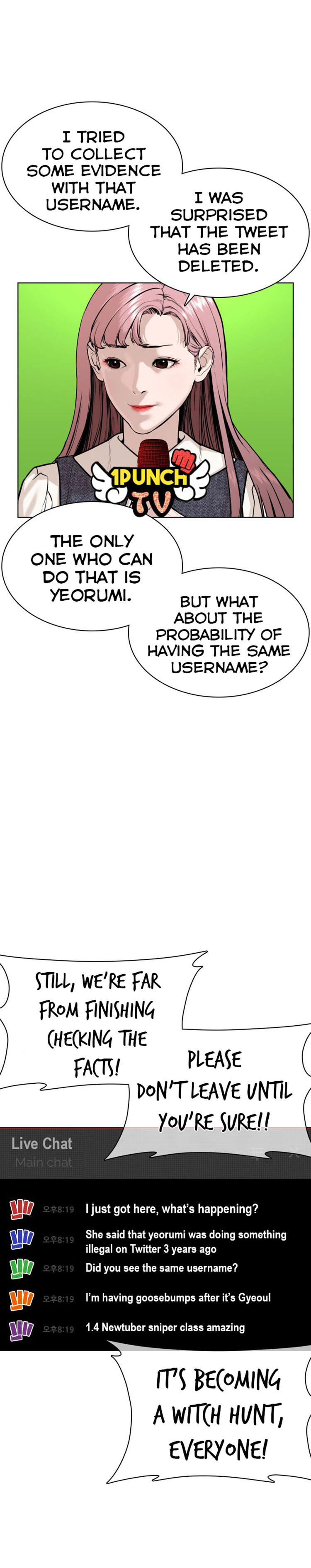 How to fight - Chapter 38 Page 10