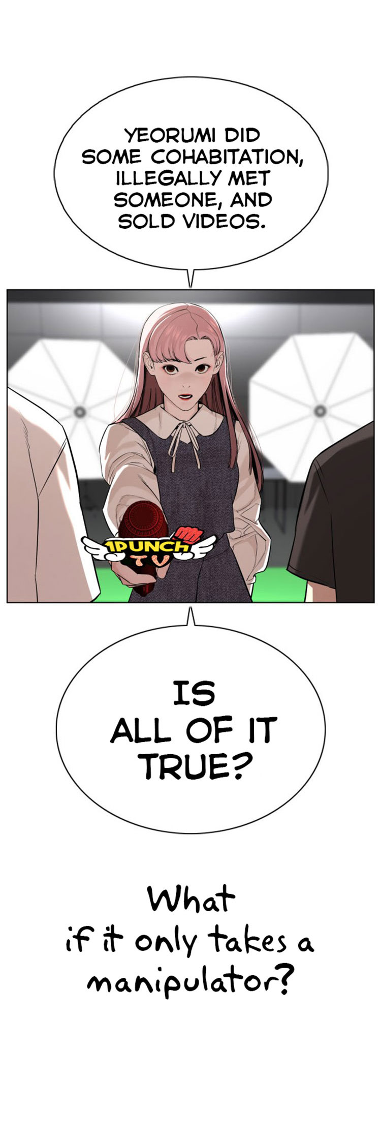 How to fight - Chapter 38 Page 14