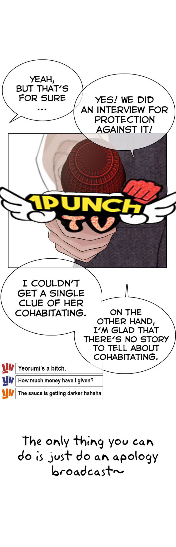 How to fight - Chapter 38 Page 15