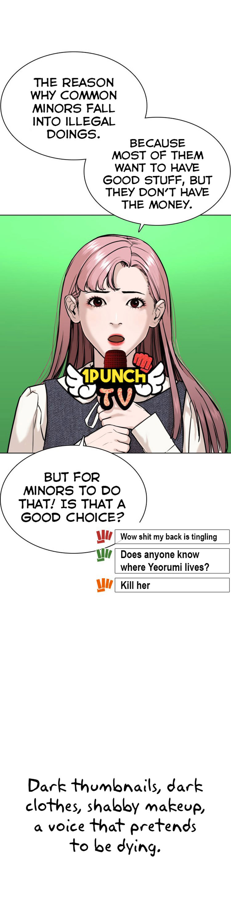 How to fight - Chapter 38 Page 16