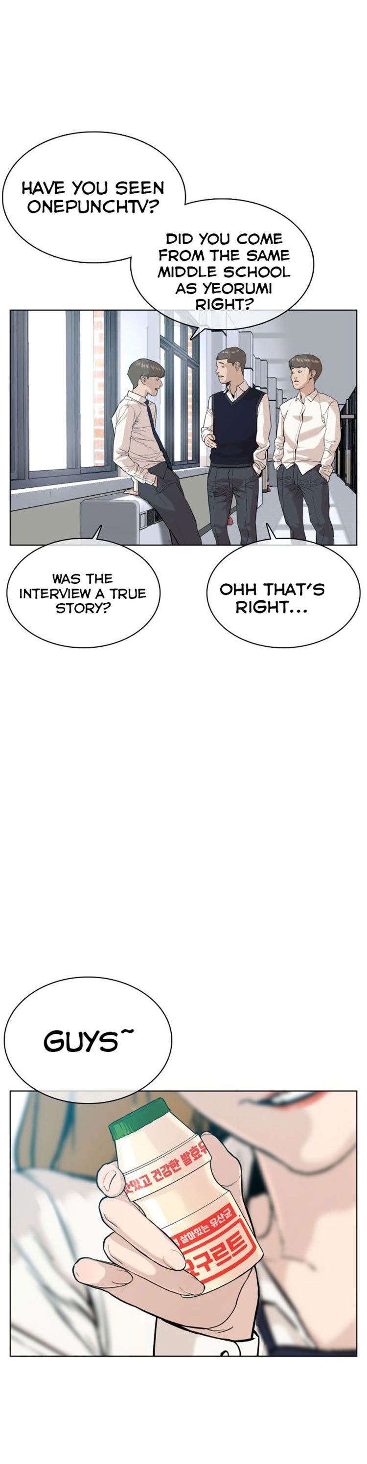 How to fight - Chapter 38 Page 28