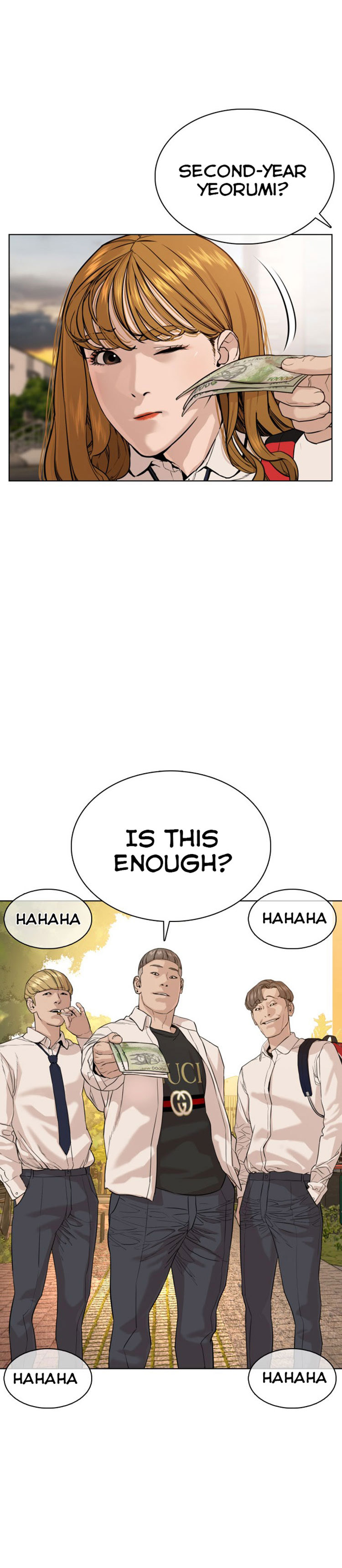 How to fight - Chapter 38 Page 31