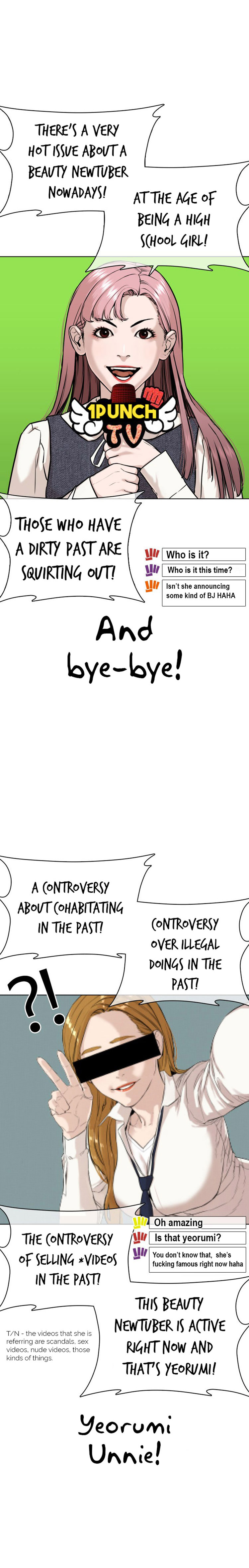 How to fight - Chapter 38 Page 4