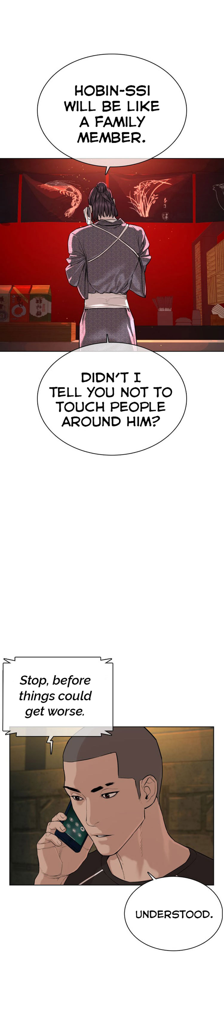 How to fight - Chapter 38 Page 50