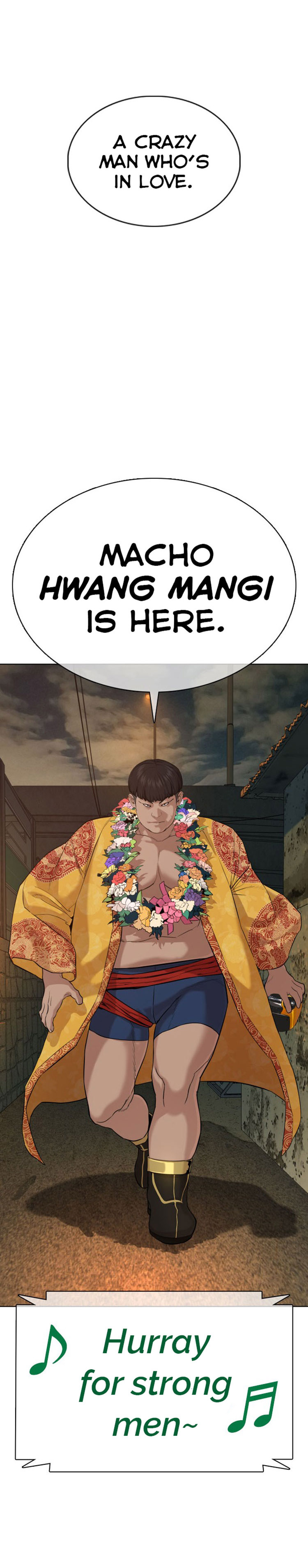 How to fight - Chapter 38 Page 53