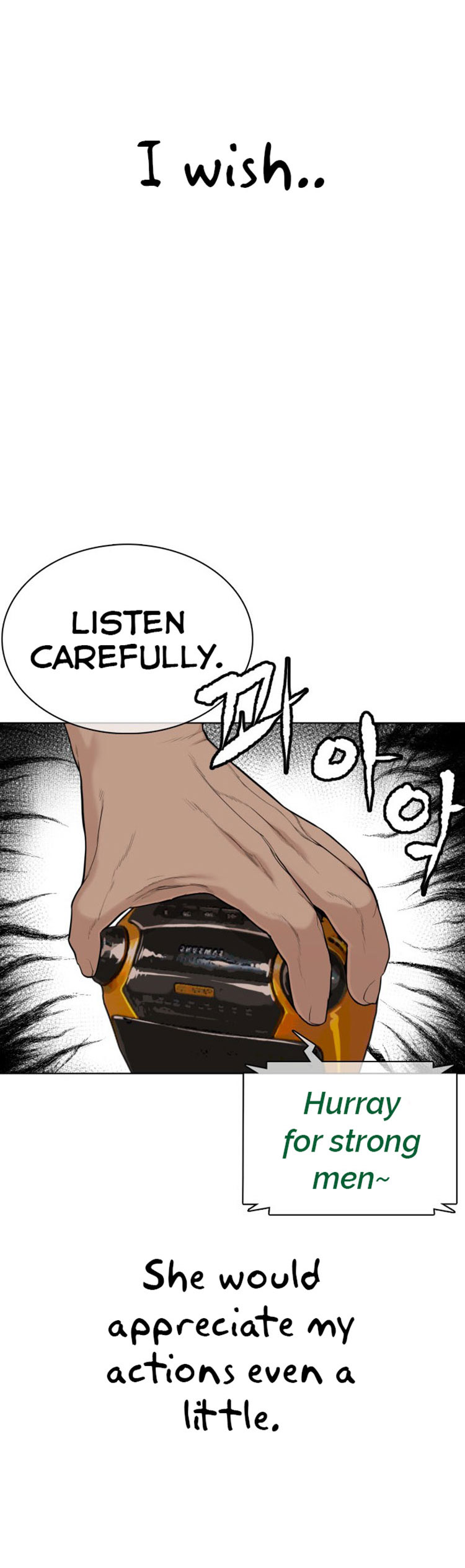 How to fight - Chapter 38 Page 54