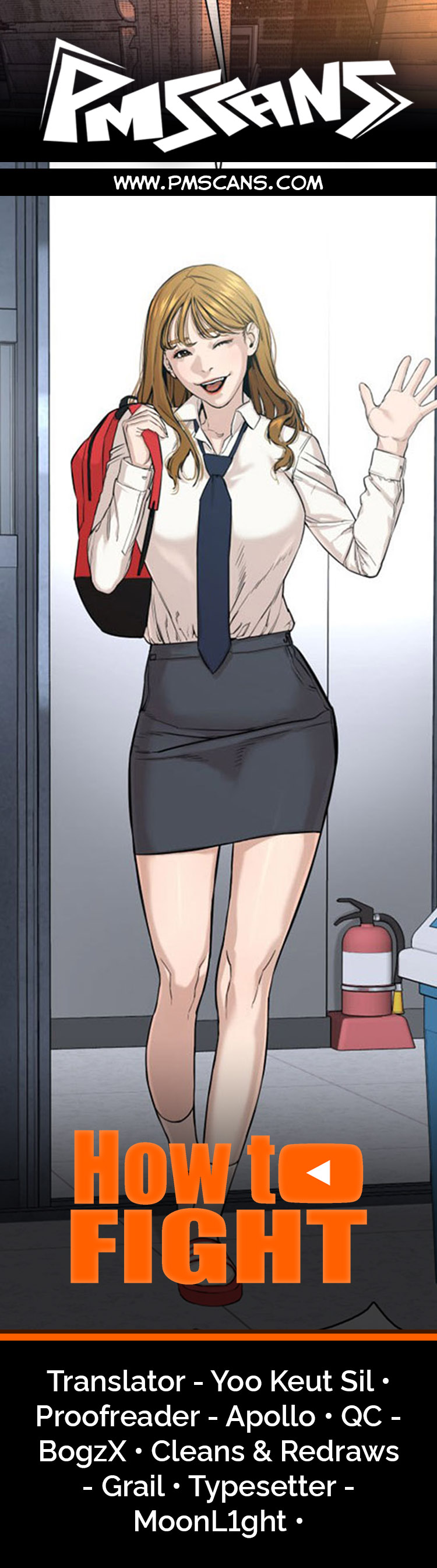 How to fight - Chapter 39 Page 1