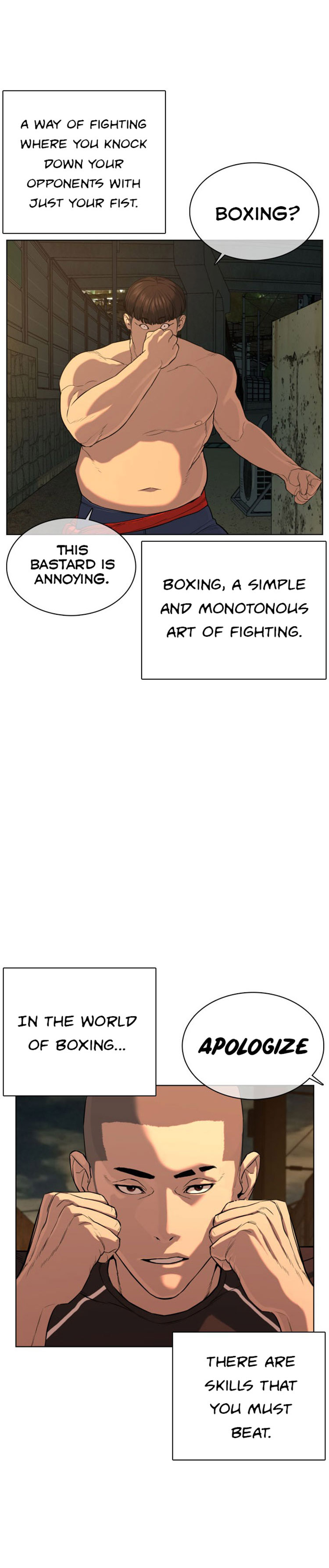 How to fight - Chapter 39 Page 15