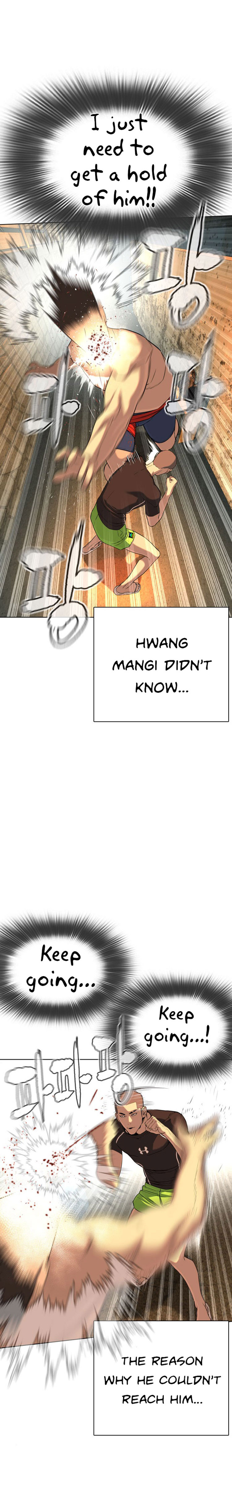 How to fight - Chapter 39 Page 18