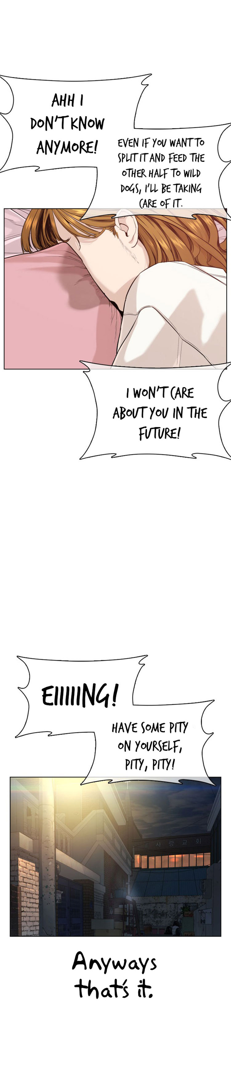 How to fight - Chapter 39 Page 27