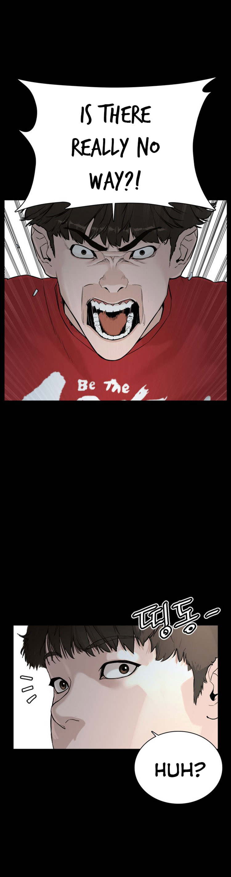 How to fight - Chapter 39 Page 40