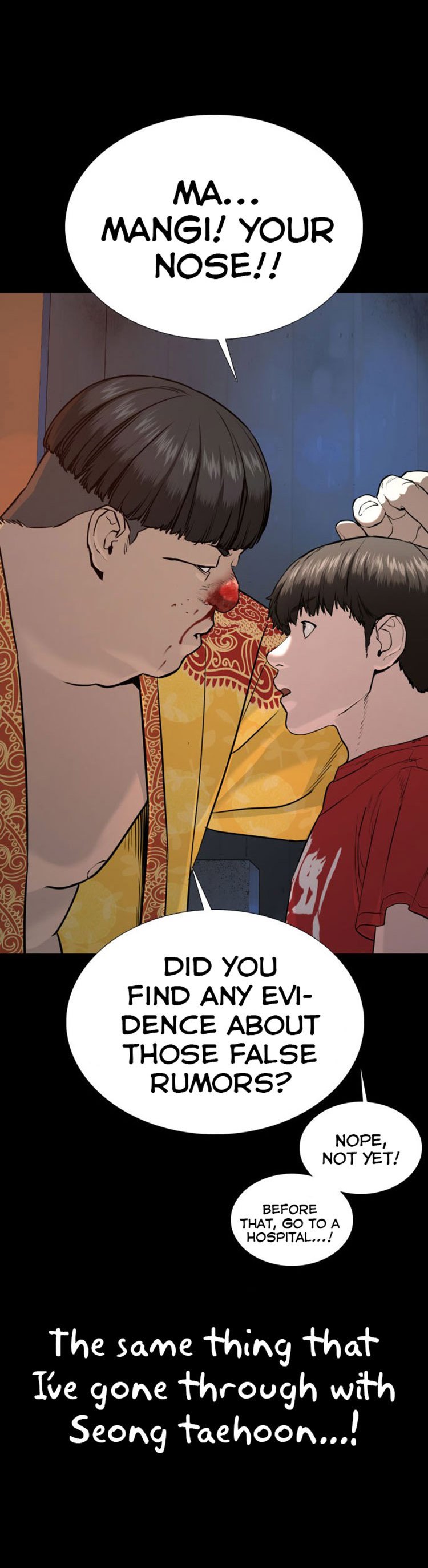 How to fight - Chapter 39 Page 42