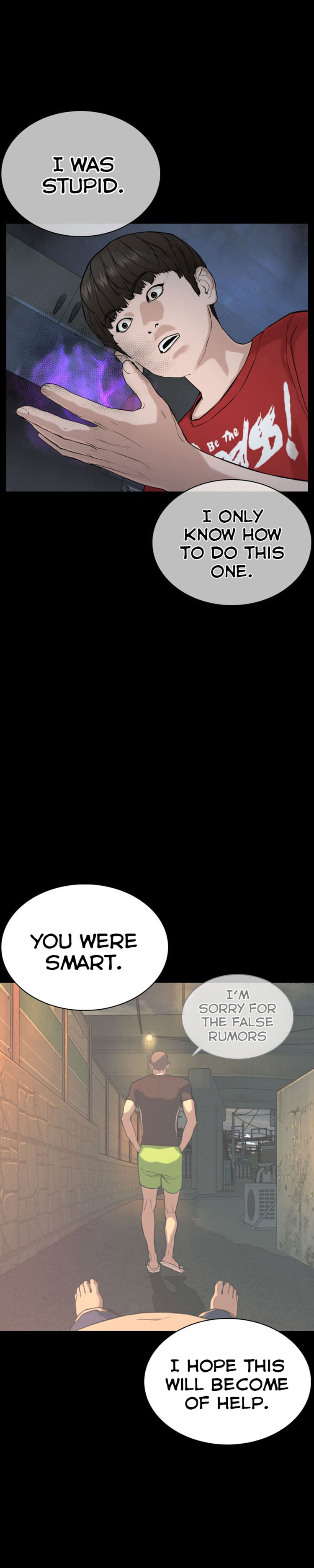 How to fight - Chapter 39 Page 44