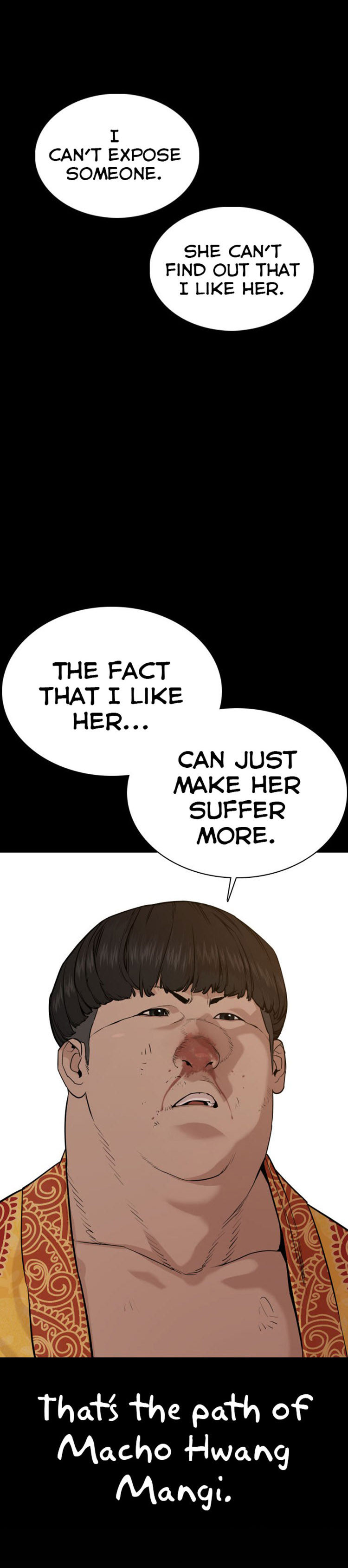 How to fight - Chapter 39 Page 46