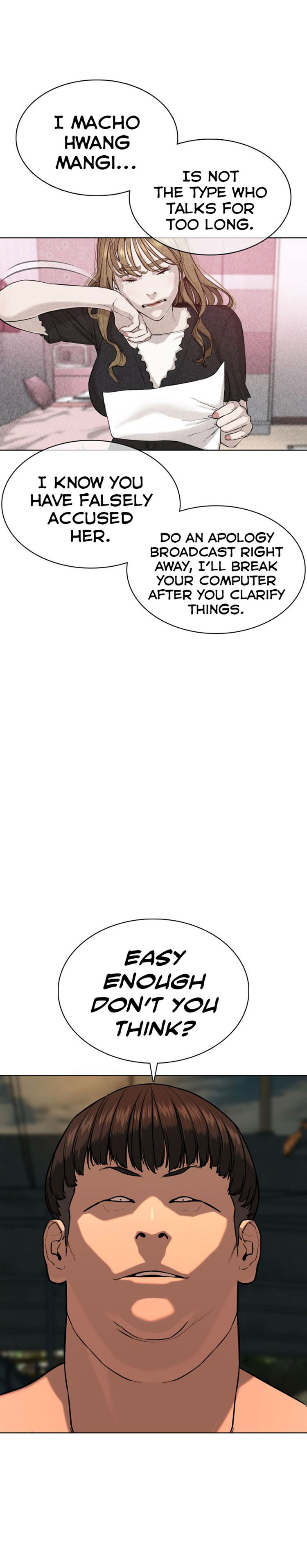 How to fight - Chapter 39 Page 7