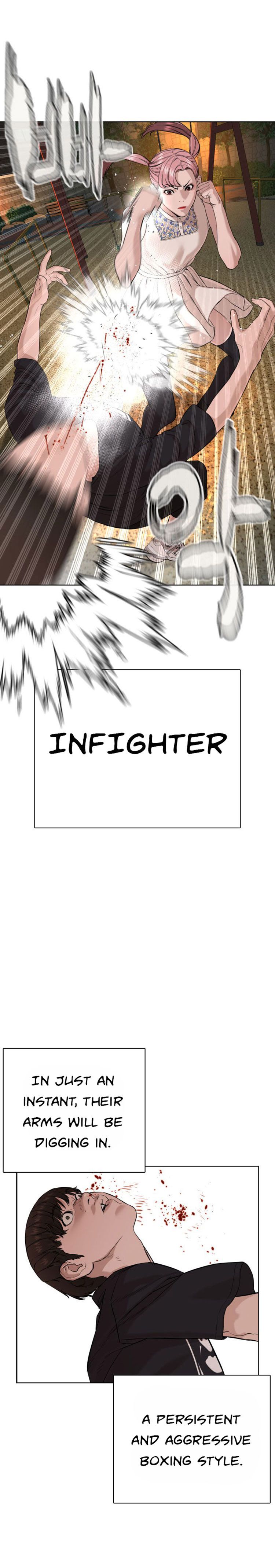 How to fight - Chapter 40 Page 1