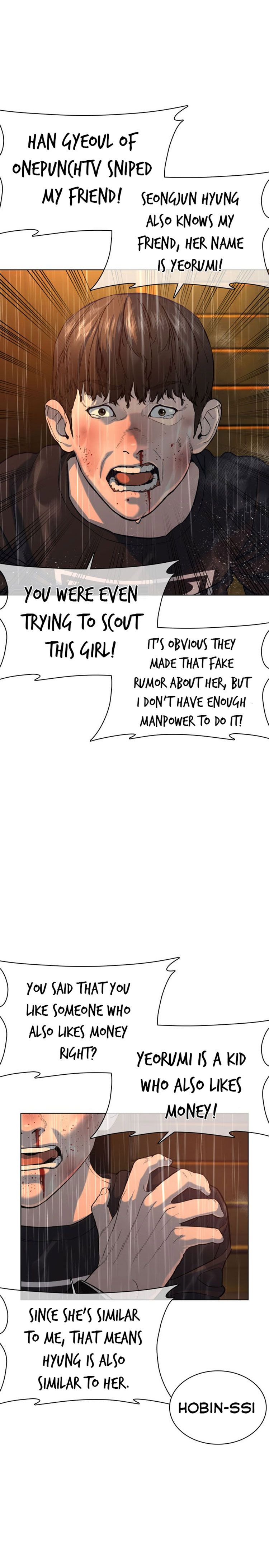 How to fight - Chapter 40 Page 14