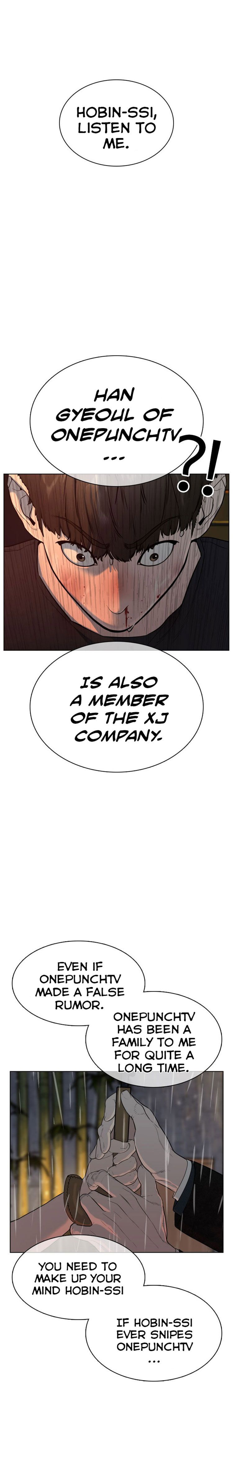 How to fight - Chapter 40 Page 16