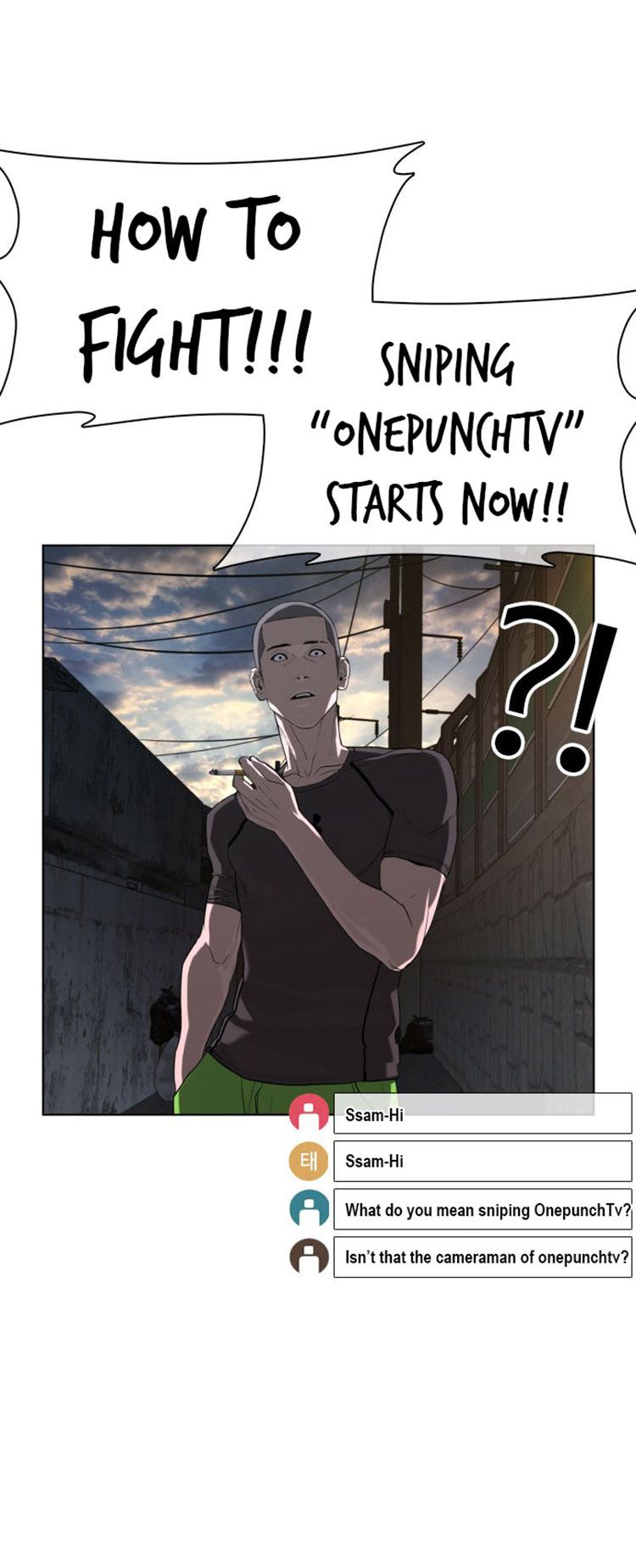 How to fight - Chapter 40 Page 25